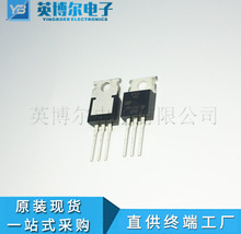 全新原装 BYV34-400 400V20A 封装TO-220 快恢复二极管 热卖现货