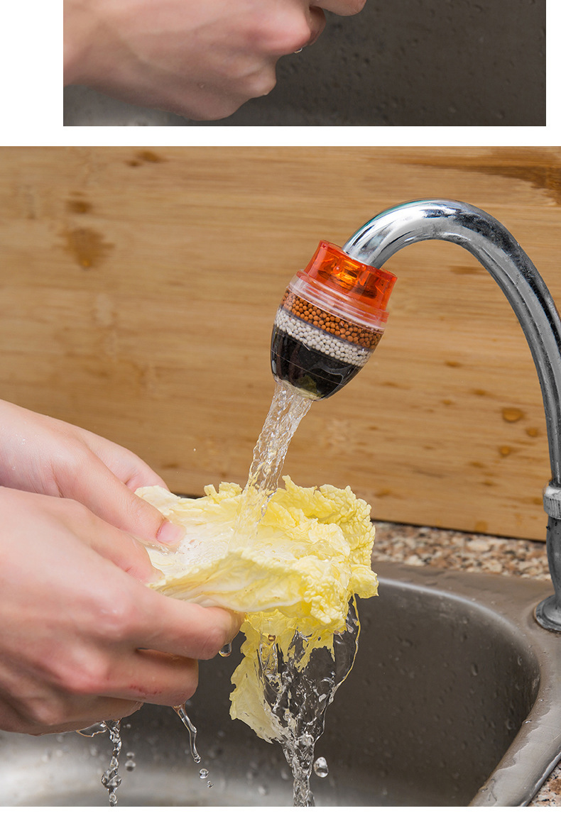 水龙头过滤器自来水花洒净化器 家居活性炭多层滤水器