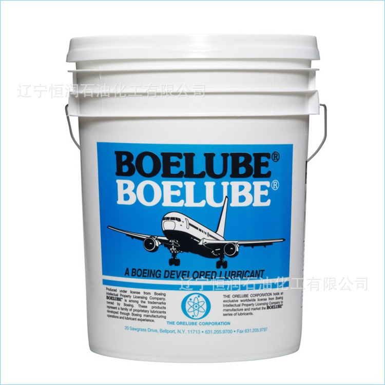 美国波音boelube pastes70302 blue (soft) 航空润滑脂-阿里巴巴