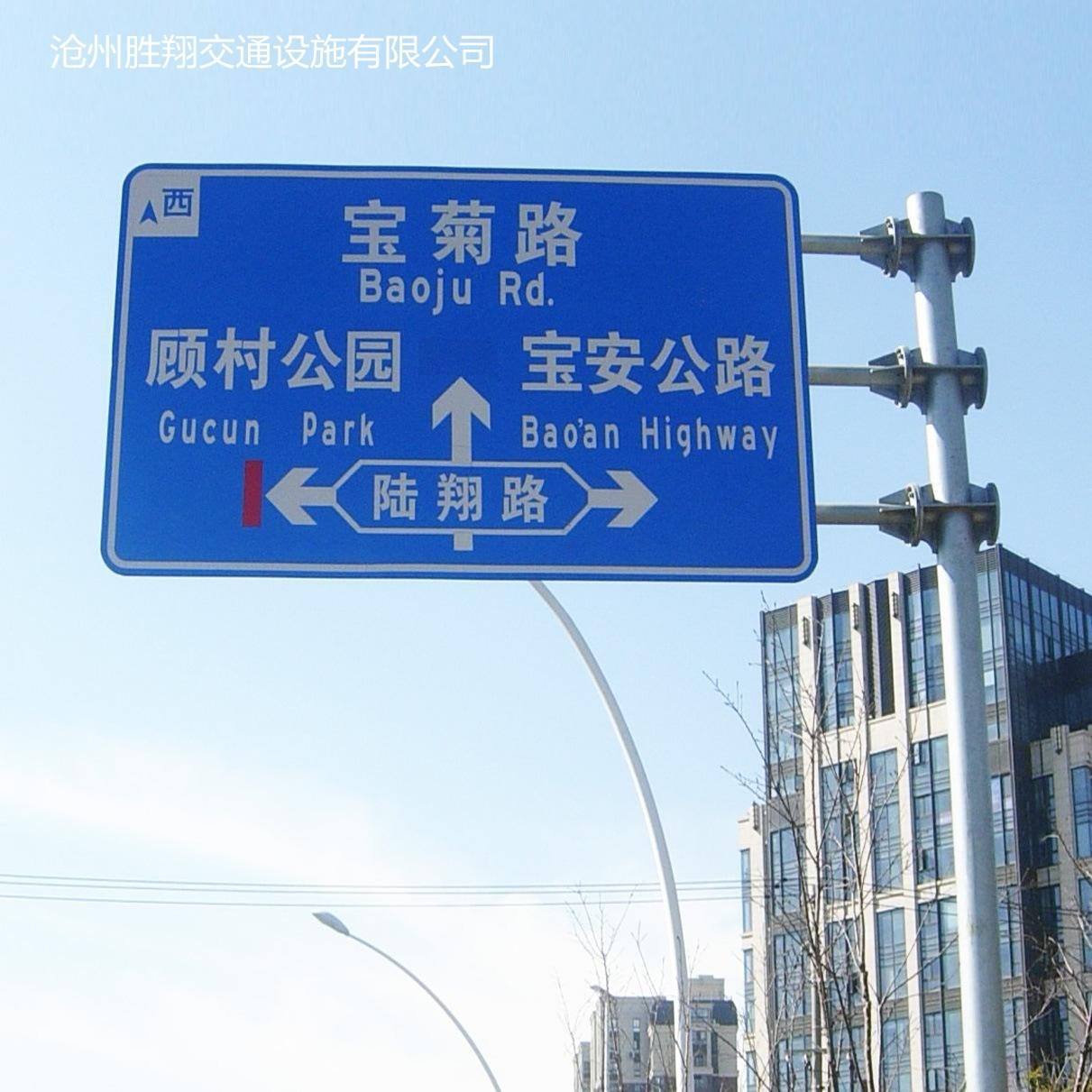 批发 道路5公里限速反光牌订做交通标志牌 高速公路道路指示牌