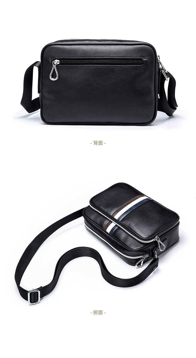 【男包】golf男包 单肩包男斜挎包 男士包包背包休闲邮差包韩版