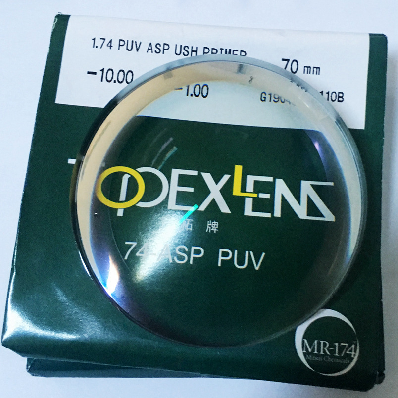 多层复合膜层 眼镜片 凯米1.74非球面防蓝光超薄抗辐射 近视镜片