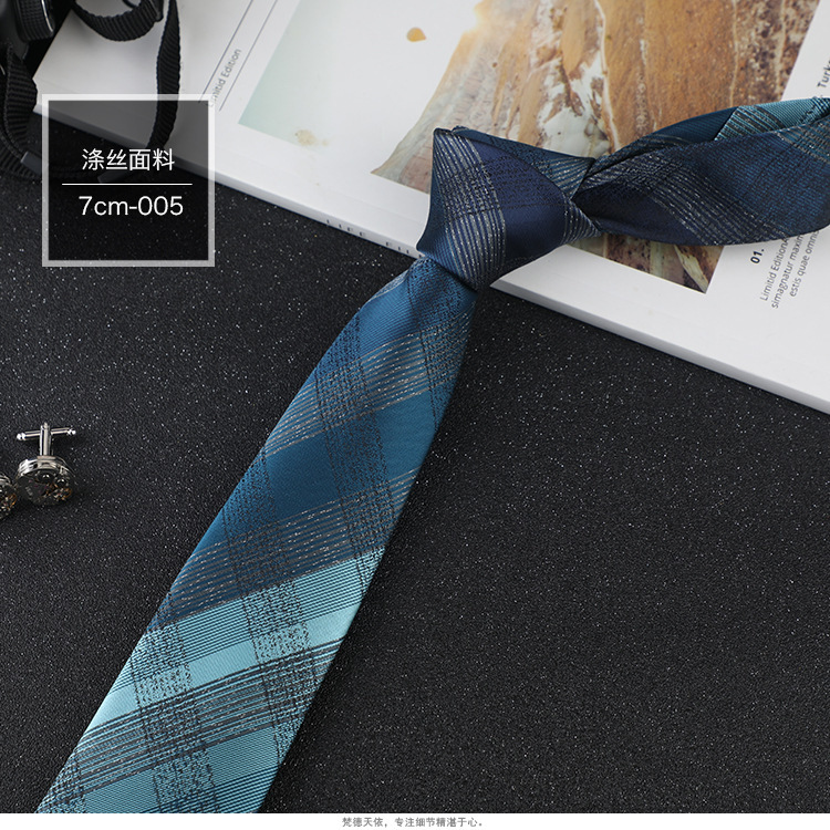 Men's Tie Business Formal Wear Jacquard Polyester 7cm Tie Wholesale in Stock Work Professional Tie Factory Direct Supply