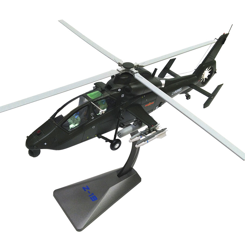 1:48直19武装直升机模型武直19合金飞机模型军事礼品模型批发