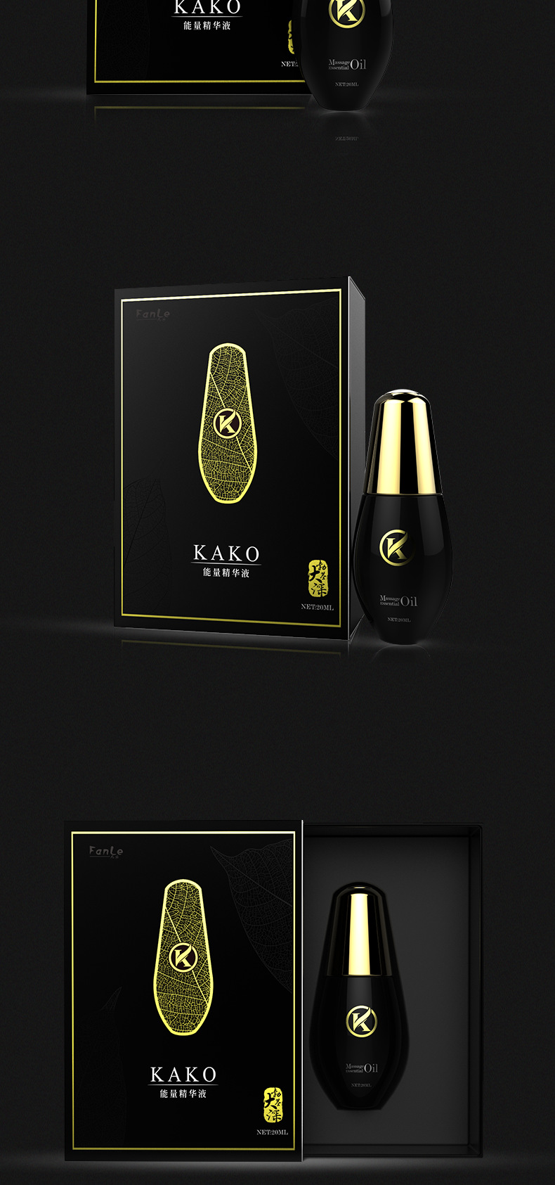 kako咔口能量精华液男士私处粗大按摩精油男用持久锻炼批发p218