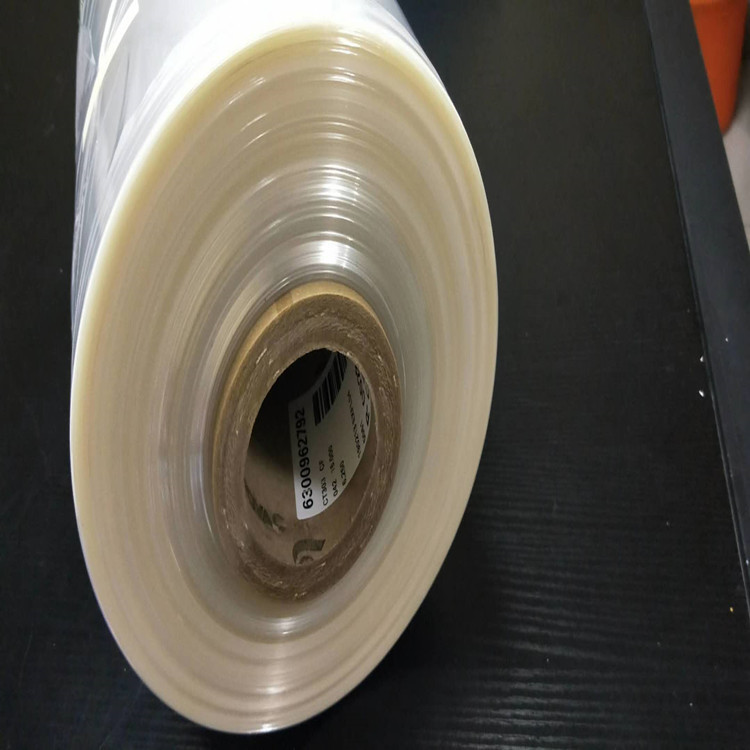 包装机热收缩膜 sealed air收缩卷膜对折膜1丝塑封膜opti13英寸膜-阿