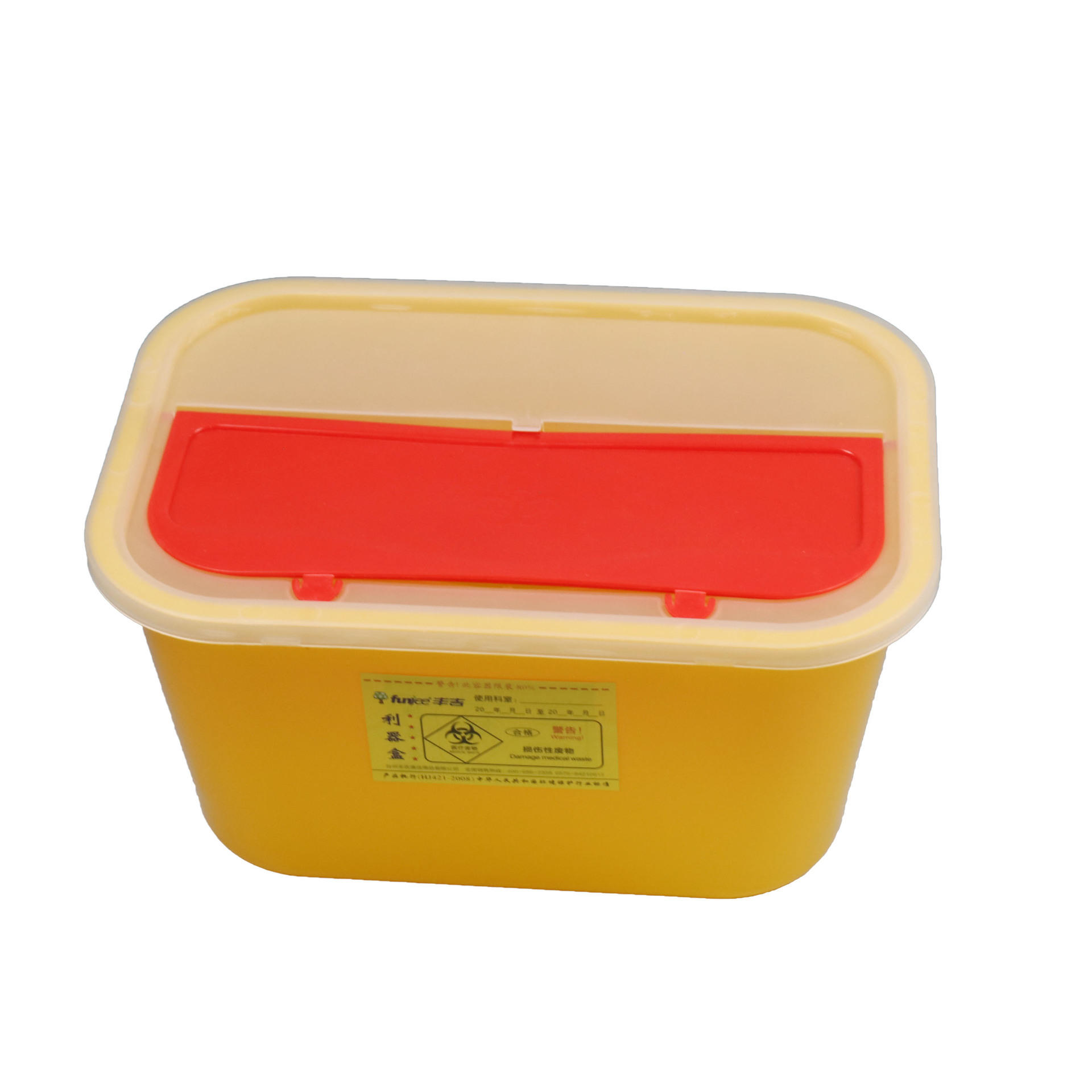 厂家直销方形8l卧式利器盒一次性医疗废物垃圾桶医院诊所用锐器盒