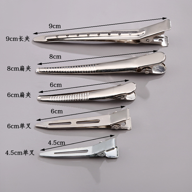 韩版金属弹簧夹配件 长夹鸭嘴夹单钗发饰材料手工diy头饰配件