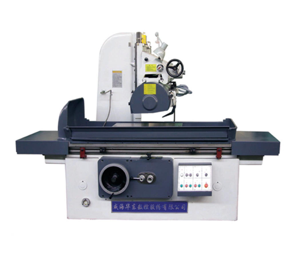 威海华东 m7130磨头移动平面磨床