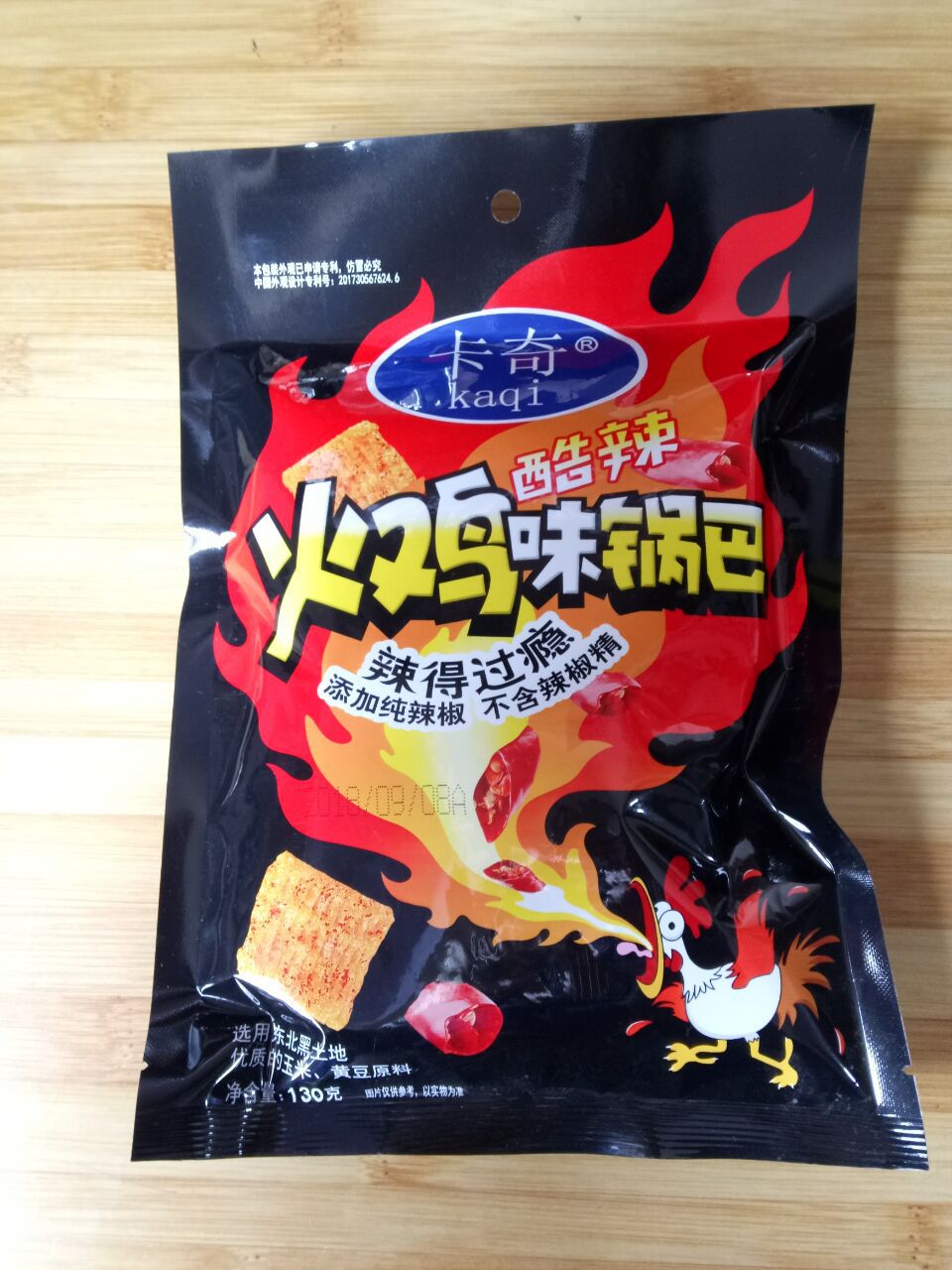 卡奇150g火鸡味酷辣锅巴 零食小吃 批发-阿里巴巴