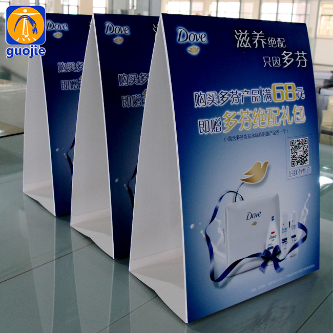 定制kt板三角立牌 婚礼酒席席位台卡 泡沫板台卡