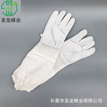 羊皮手套网纱透气 养蜂防蜜蜂用品防护厂家批发/蜂具养蜂工具