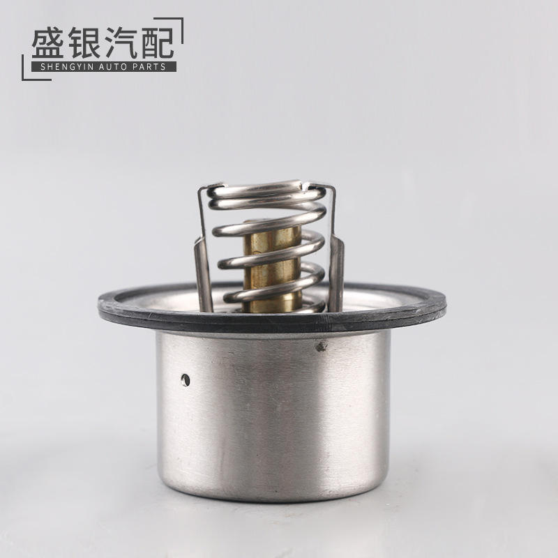 厂家现货供应 howo 71°节温器芯适用豪沃汽车恒温器节温器