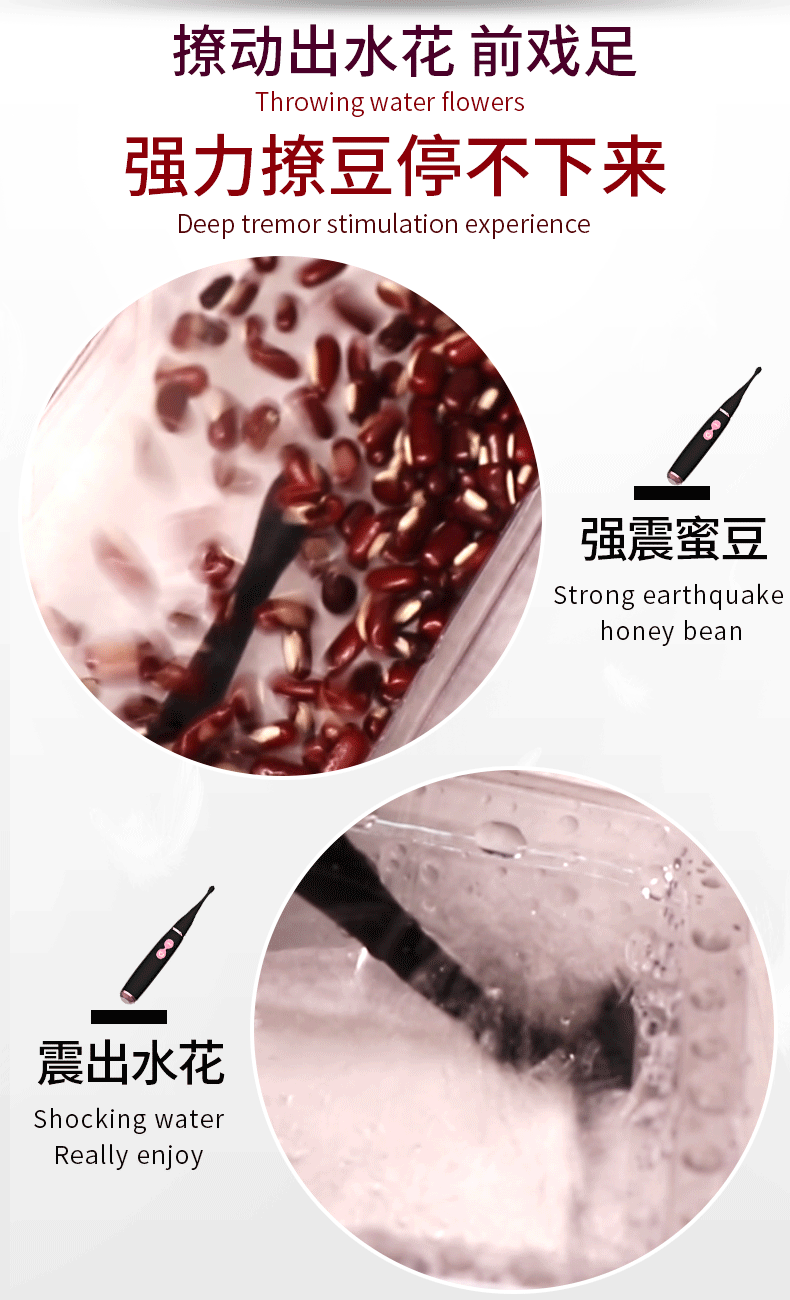 女用牙刷震动棒阴蒂高频击颤刺激强劲振动按摩av棒自慰器成人用品