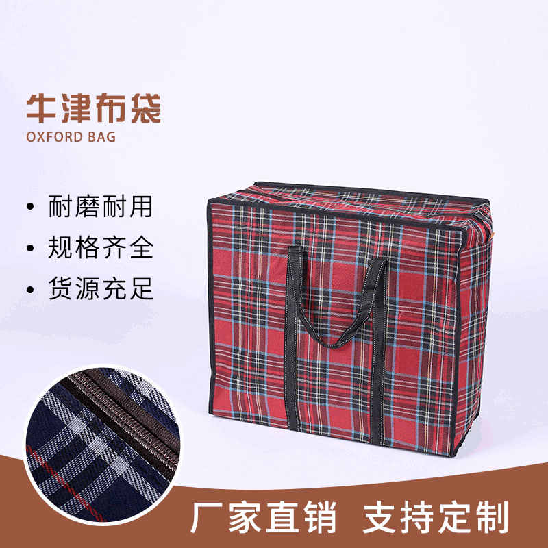 In Stock Wholesale Oxford Cloth Woven Bag Large Capacity Packing Moving Bag Shopping Quilt Luggage Folded Bag Wholesale