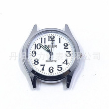 手表配件 雷尔2035机芯表头 老人表 数字石英表 间距12/14/18mm