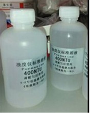 浊度仪400NTU标准液60ml/浊度计溶液浊度计色度仪  0浊度水