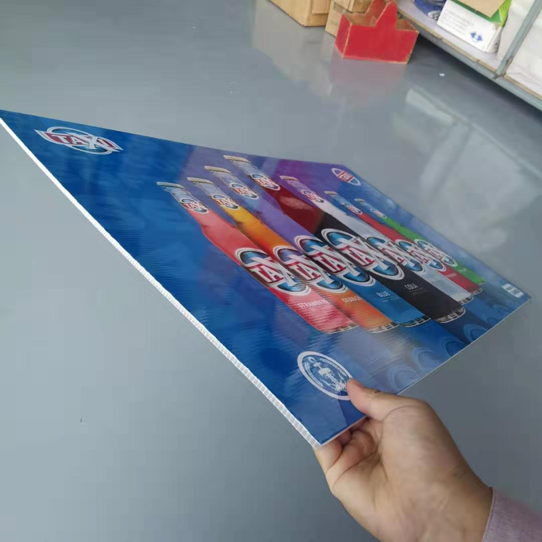 厂家定制pvc塑料中空板写真 广告板瓦楞板广告牌塑胶万通板指示牌