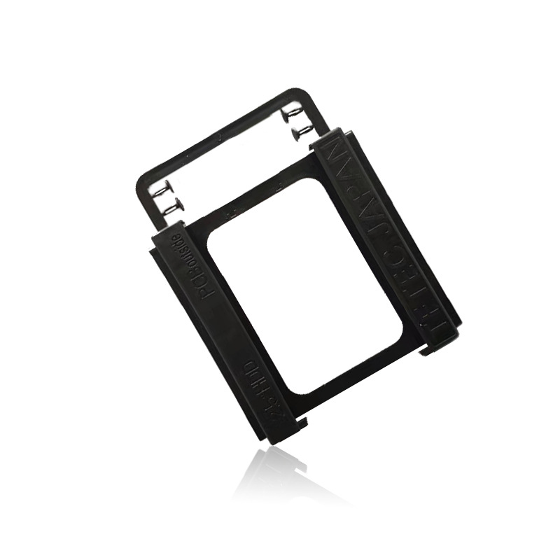 5寸硬盘托架ssd硬盘支架ssd托架黑色