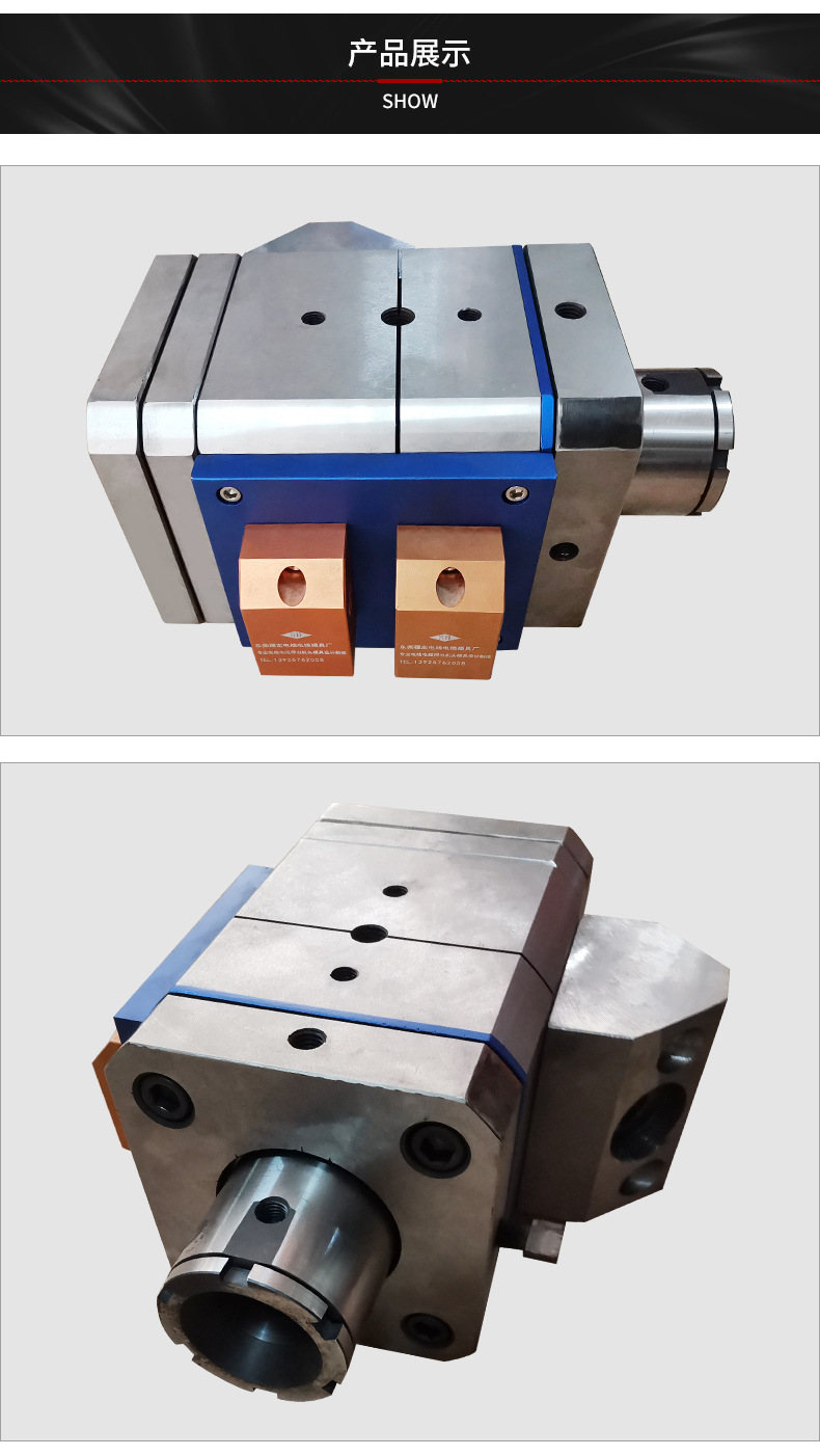 厂家供应45度三层共挤微调u30机头电线电缆挤出机机头