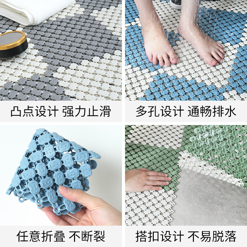 Diy Household Bathroom Non-Slip Mat Simple Hollow Water-Proof Cutting Bathroom Shower Room Fully Covered Pvc Floor Mat