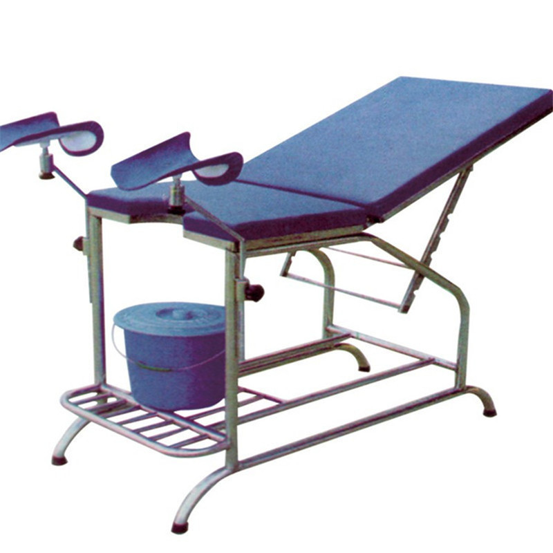 供应医用不锈钢轻便产床钢制妇科检查床207妇科冲洗床妇科诊疗床