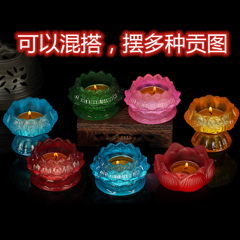 Colorful Lotus Butter Lamp Holder Eight Auspicious Symbols High Leg Home Buddha Worship Glass Lamp Holder Buddha Supplies Candle Holder Set