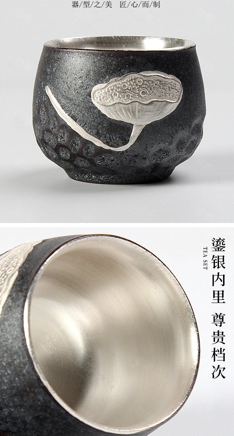 鎏银茶杯纯手工银杯子功夫景德镇手绘个人杯主人杯单杯大号