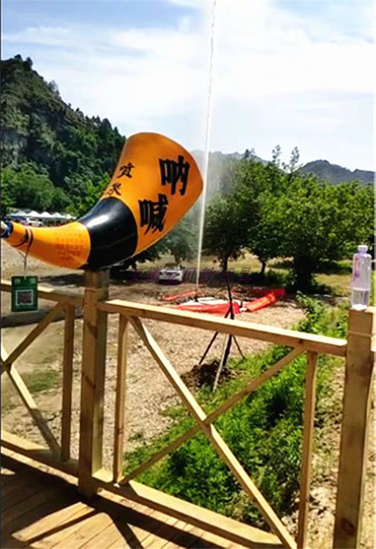 网红呐喊喷泉 音乐喷泉大喇叭号角 20米30米50米60米喊泉系统整套