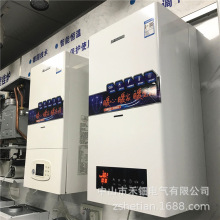 壁挂炉天然气采暖炉18KW-40KW地暖+洗浴两用热水锅炉源头厂家批发