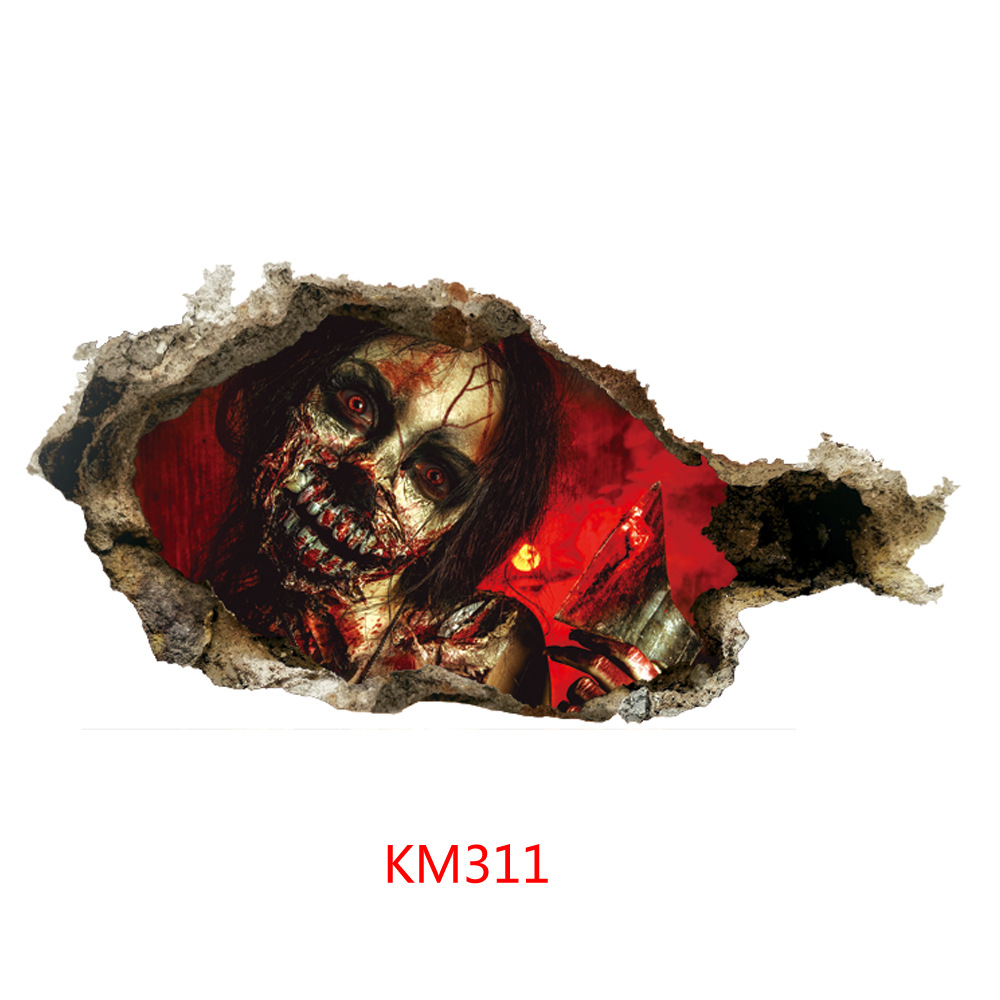 2019新款km系列万圣节僵尸创意墙贴纸 个性装饰恐怖万圣节墙贴画