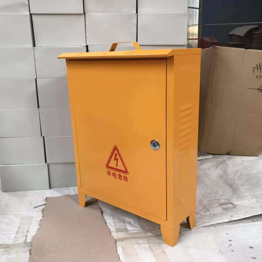 厂家直销 手提式防水 手提式工地箱 移动式工地电箱