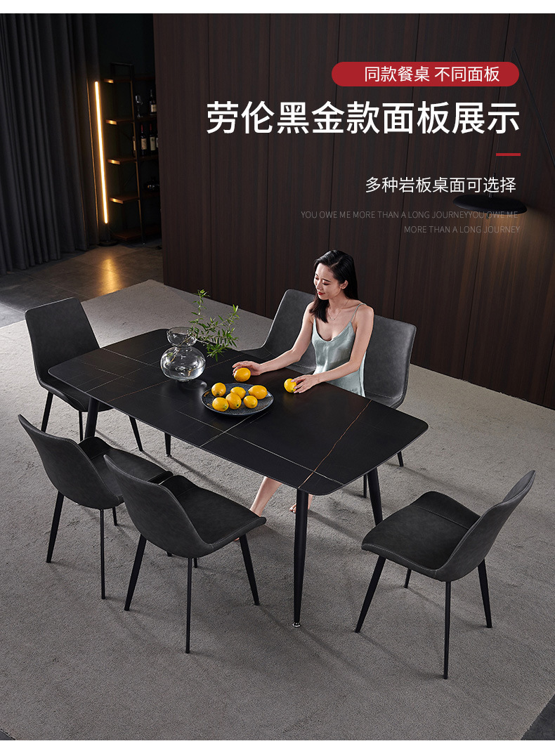 进口极简意式岩板餐桌长方形 小户型家用饭桌 大理石餐桌简约现代