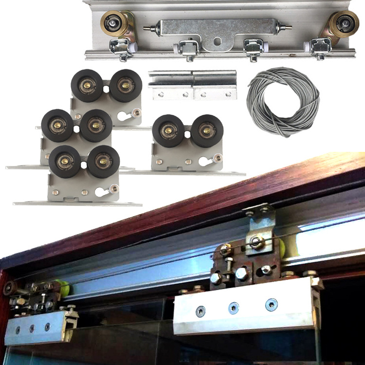 半自动平移门滑轨吊轮推拉门玻璃门吊轨4米滑轨双轮玻璃移门吊轨