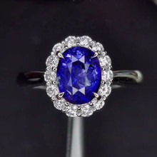 经典彩宝18K金首饰批发 3.05克拉斯里兰卡天然皇家蓝蓝宝石戒指