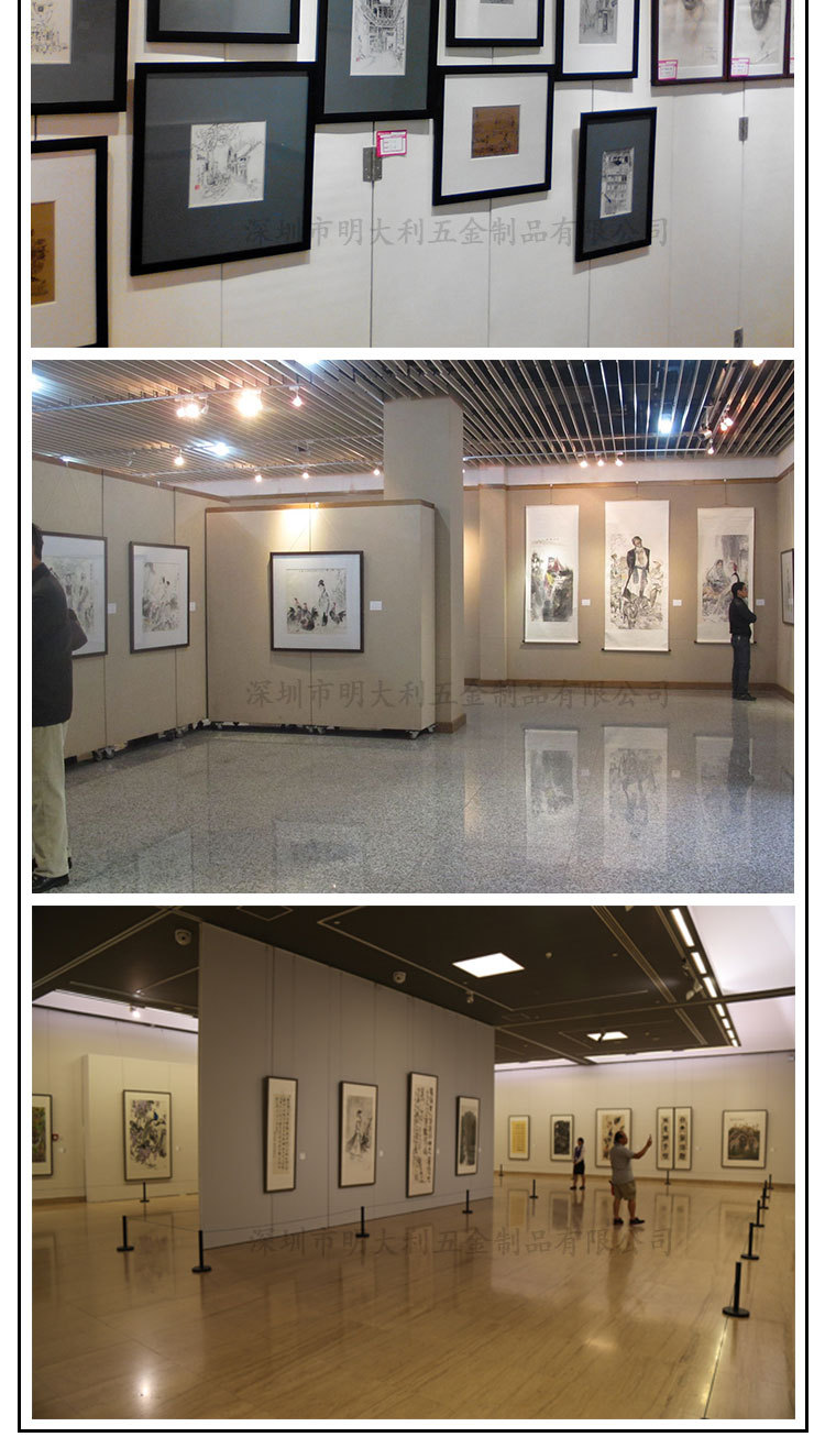 挂画勾水兵勾挂画绳挂画轨道挂画器可移动调节画展画廊挂画钩吊码