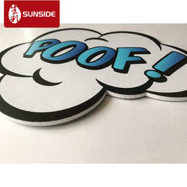 户内pp背胶写真裱pvc板 异形切割加工pvc发泡板喷绘 文化墙标语