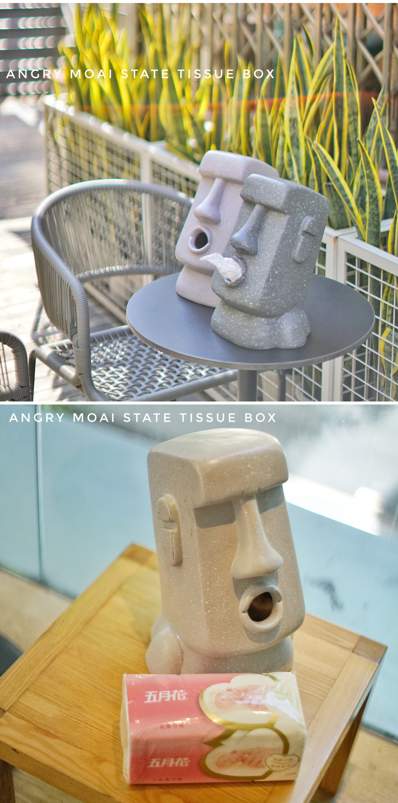工厂跨境爆款摩艾石像人moai复活节岛石人纸巾抽面纸盒愤怒石像人