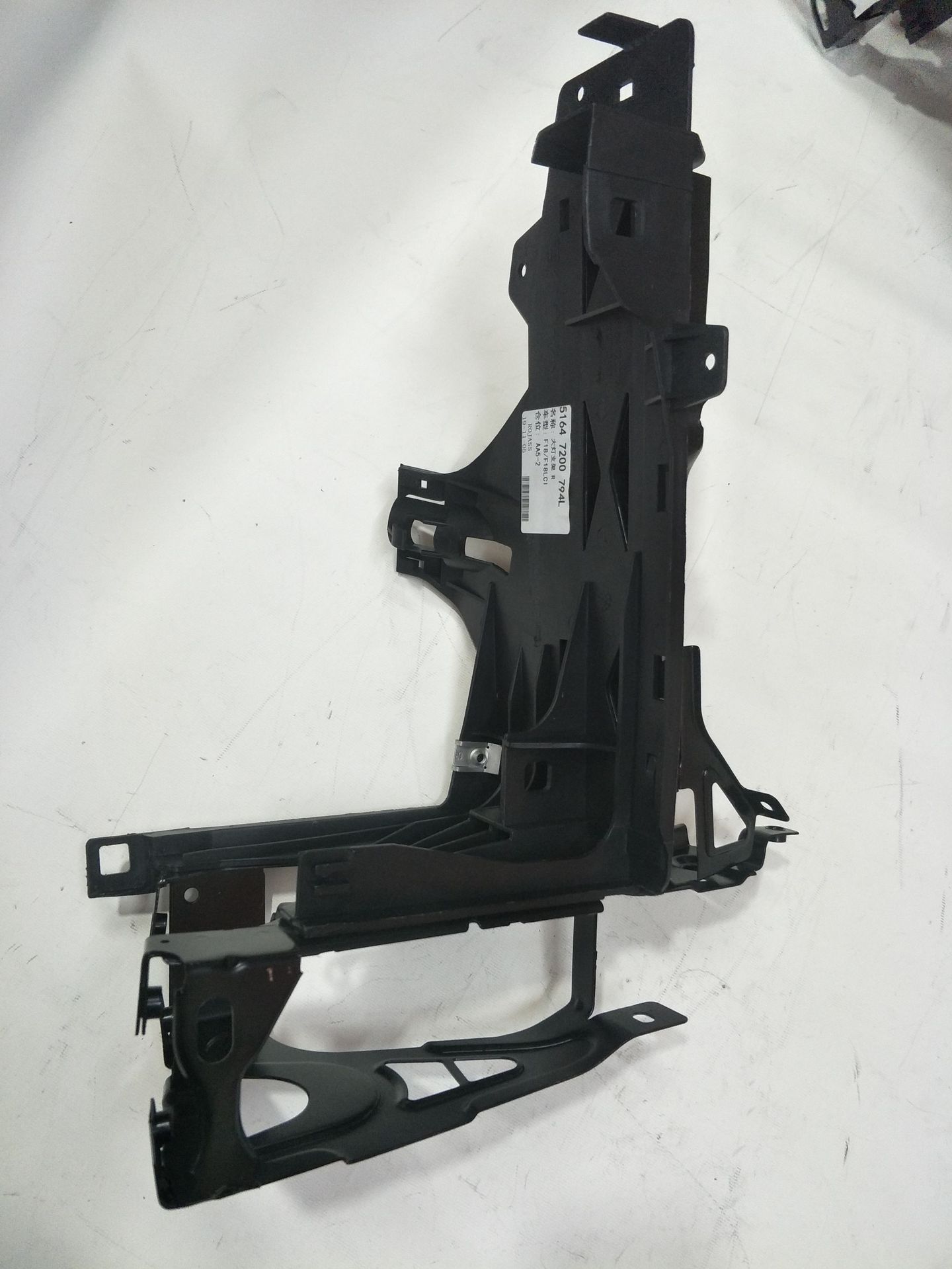 大灯支架 r 大灯前照灯支架 适用于宝马f10 f18 51647200794