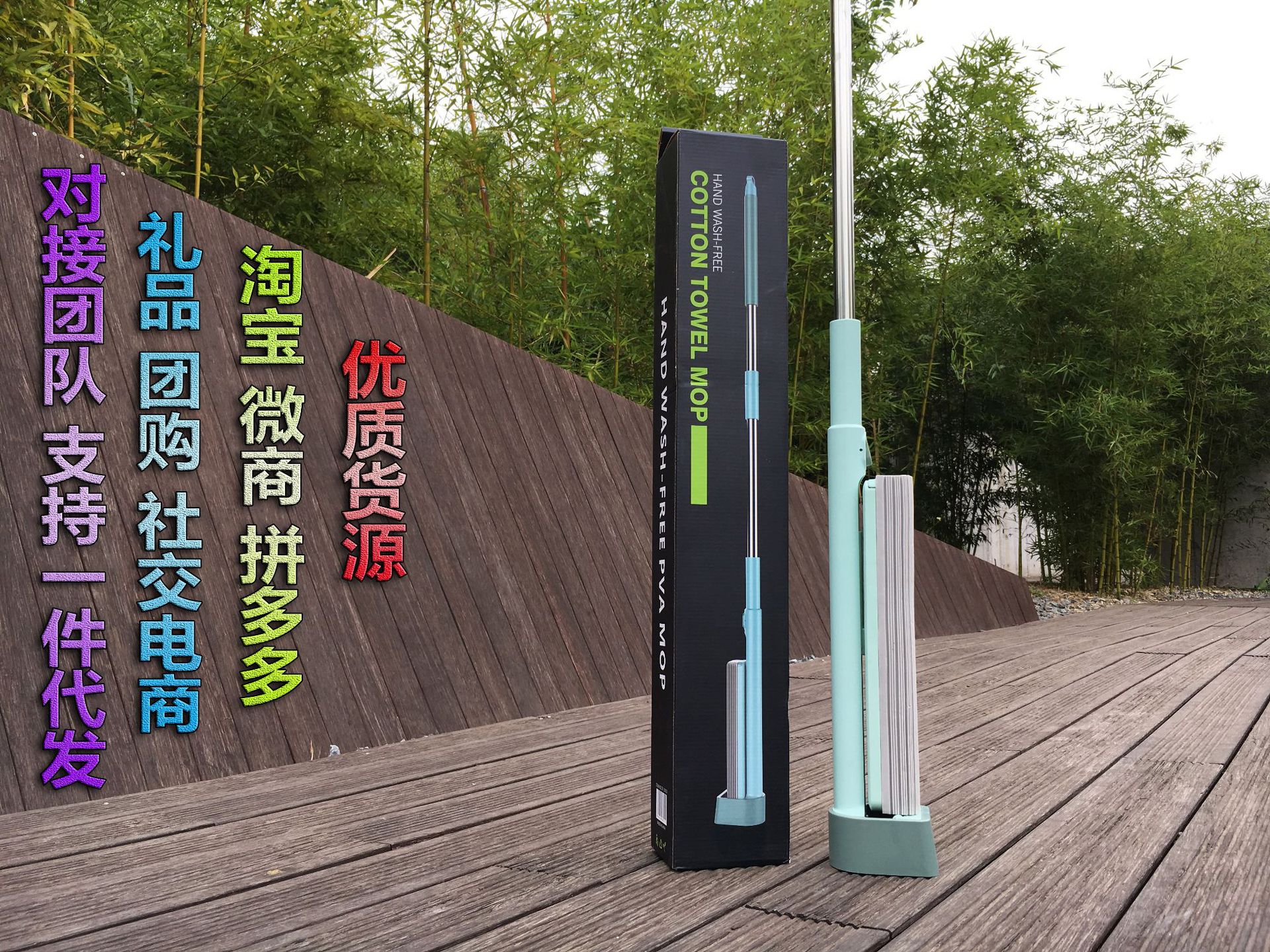 免手洗胶棉 挤水胶棉拖把 懒认海绵吸水拖把