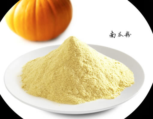 南瓜粉 脱水南瓜粉 金瓜粉 糕点调色调味 果蔬粉厂家现货销售