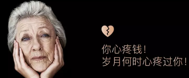 江油做一次拉皮多少钱,有谁了解