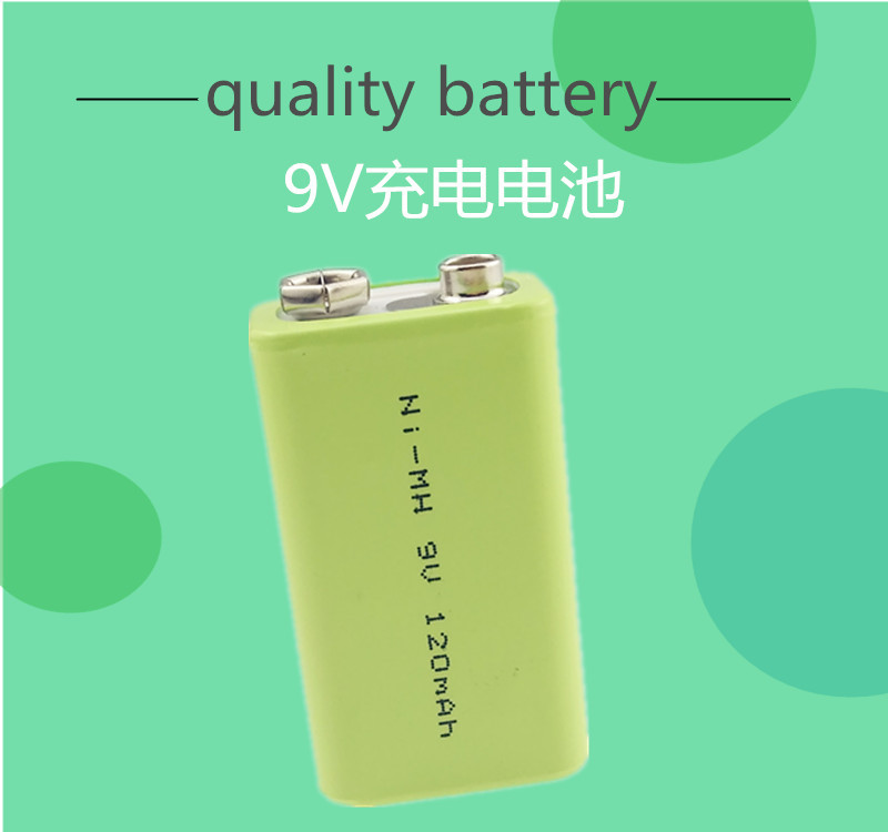 9v电池充电镍氢电池ktv麦克风无线话筒经济实用f22可配套扣子