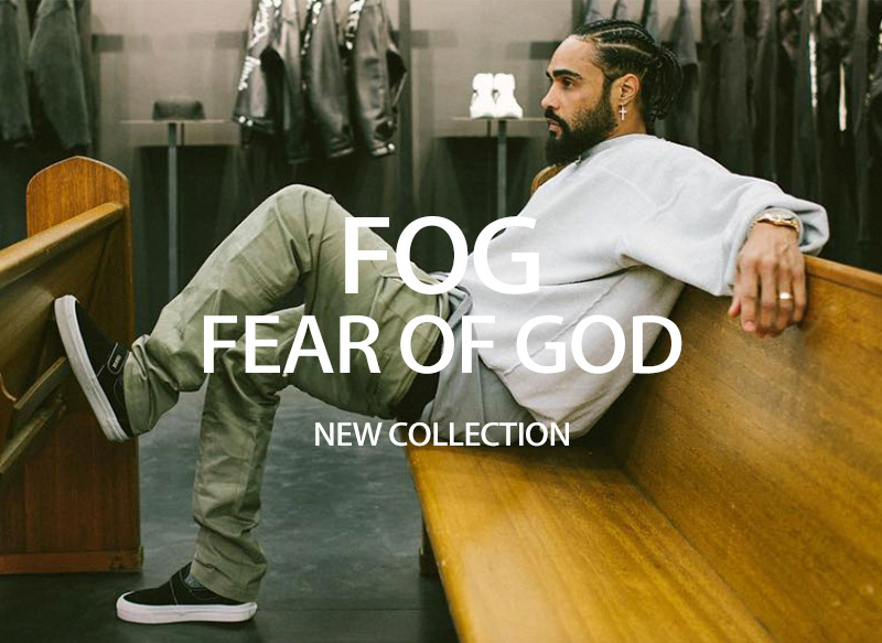 欧美潮牌fear of god fog essentials compression pants打底裤潮