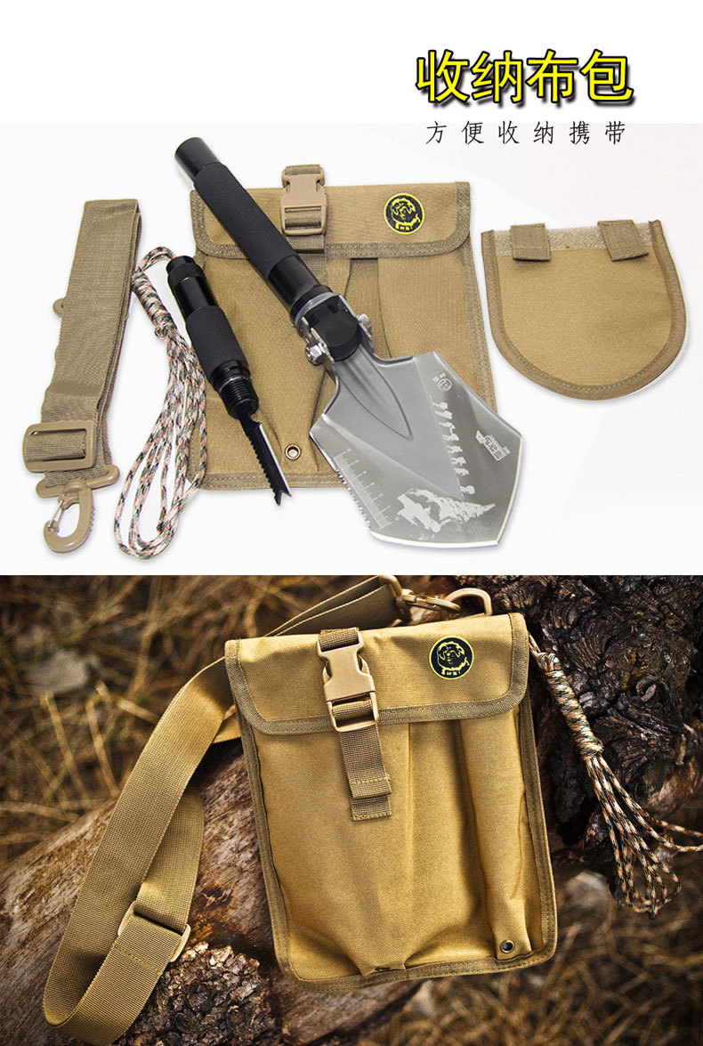 神獒多吉藏獒铲c1工兵铲户外折叠多功能小铲子中国产垂钓野营工具