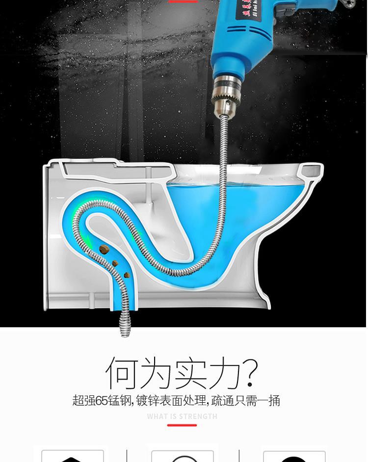 疏通下水道神器万能电动家用水管马桶疏通器捅通厕所蹲厕蹲坑堵塞