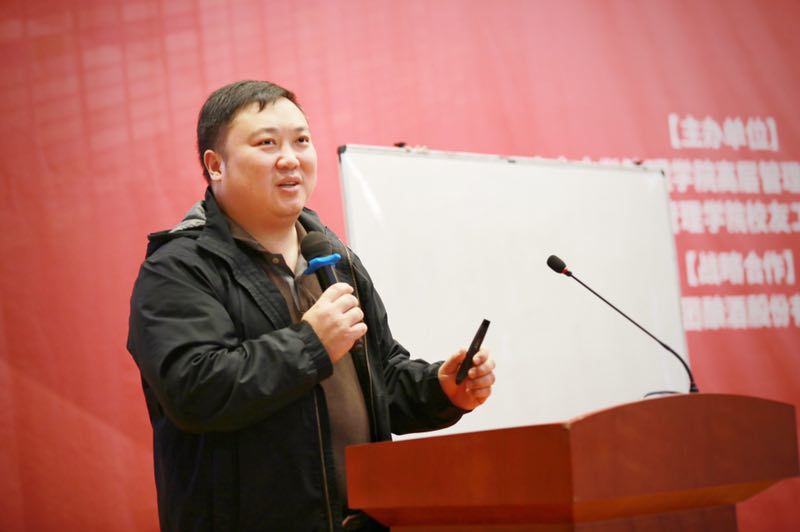 资本运营专家叶峰教授