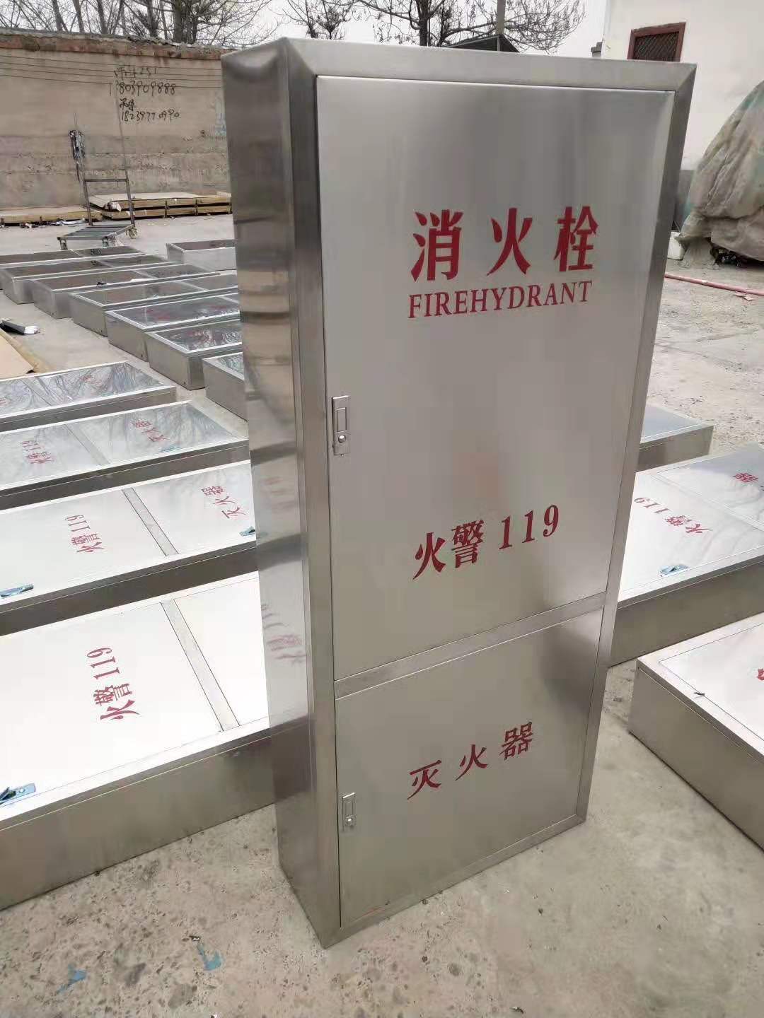 304不锈钢消防箱消火栓箱 铝合金室内灭火器箱水龙带箱