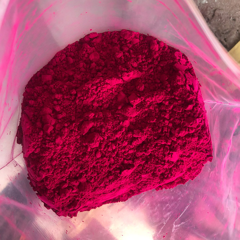 供应玫瑰红 无机颜料 玫瑰红颜料 玫红色颜料