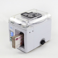 扎钞机自动扎钱机捆钞机 银行专用电动捆钱机打捆机 支持多国货币